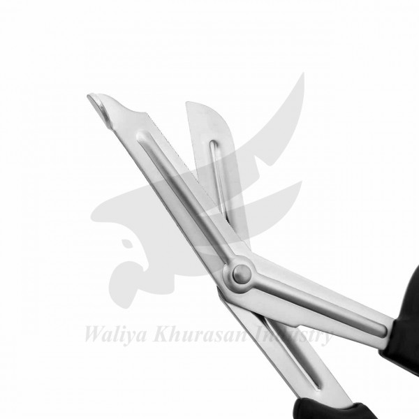 Utility Scissors 7.5 Inch