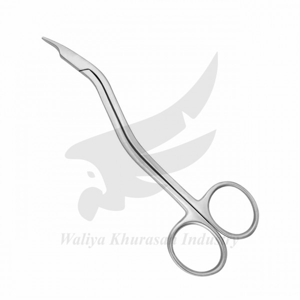 Heath Suture Scissors 6.25 Inch
