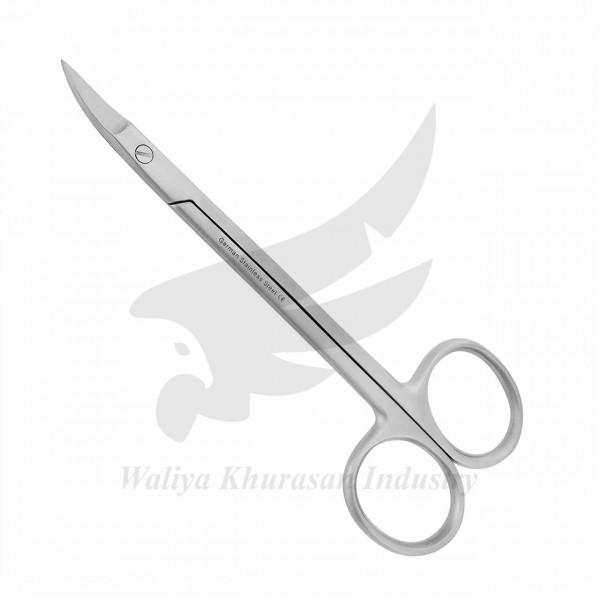 Quimby Scissors 5 Inch Curved
